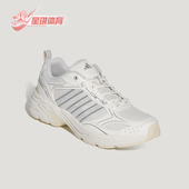 Adidas KI6369 FLUX男女休闲低帮系带耐磨老爹鞋 阿迪达斯正品 NEON