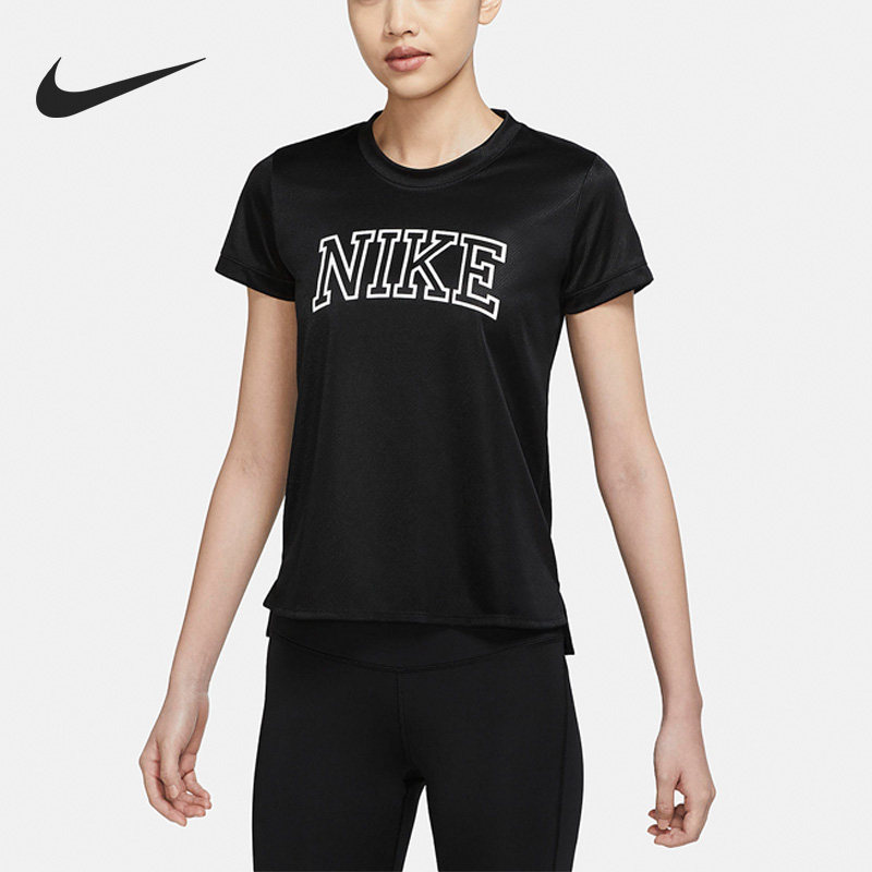 Nike/耐克官方正品当季新款女子休闲透气圆领短袖T恤DQ6372-010,运动服/休闲服装,运动T恤,淘宝优惠券,粉丝福利购,淘宝优惠卷
