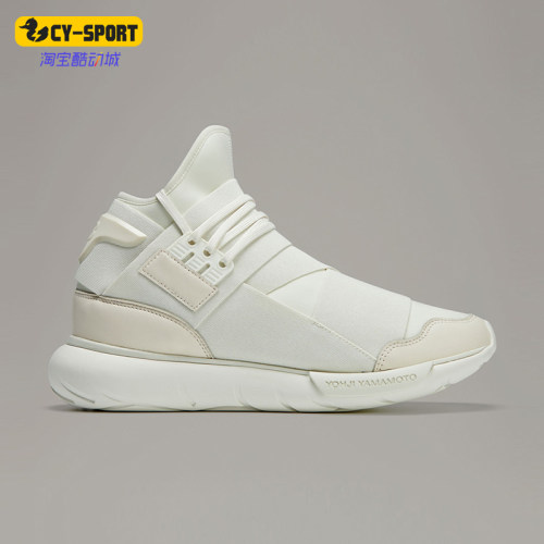 Adidas/阿迪达斯正品男女同款时尚减震透气生活休闲鞋ID2927
