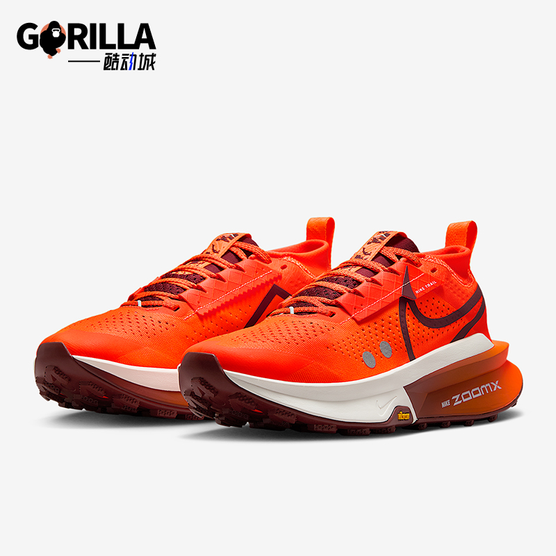 Nike/耐克女士减震跑步鞋