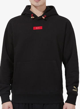 Puma/彪马官方休闲男女时尚潮流连帽宽松套头卫衣 536049-01