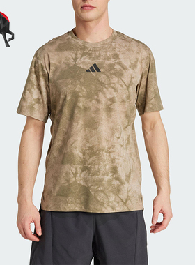 Adidas/阿迪达斯正品夏季男士圆领运动健身印花透气短袖JX6286