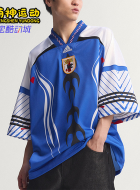 Adidas/阿迪达斯正品夏季男士运动足球针织V领球衣短袖T恤KD5984
