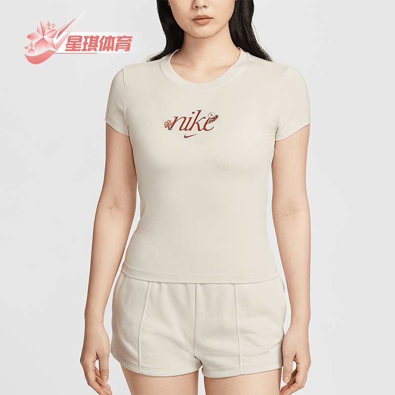 Nike/耐克 正品Sportswear女士日常穿搭简约修身刺绣针织短袖
