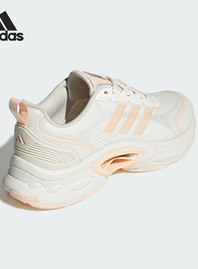 Adidas/阿迪达斯官方正品2025夏季款女士透气运动跑步鞋JQ7604