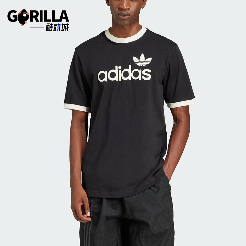 Adidas/阿迪达斯正品三叶草男士经典印花透气圆领短袖T恤JC8372