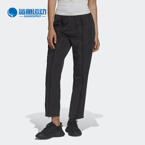 阿迪达斯女子运动长裤HF7429