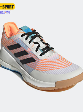 Adidas/阿迪达斯正品crazyflight 男女春季运动训练鞋 GX3741