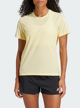 Adidas/阿迪达斯正品新款女士简约透气训练运动短袖T恤IV5489