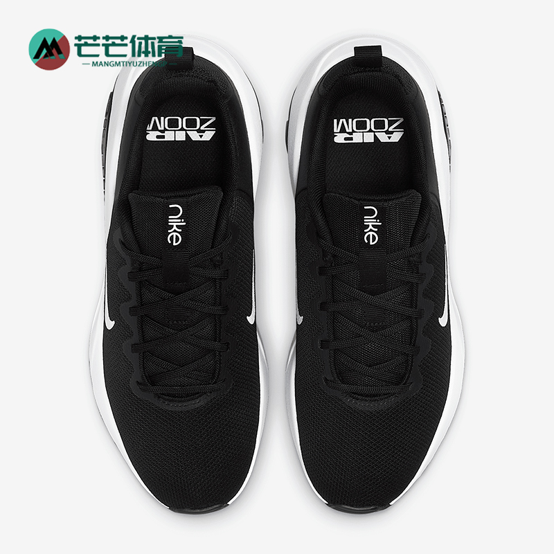 Nike/耐克正品Bella 7女士低帮缓震气垫综合训练鞋FZ1689-003