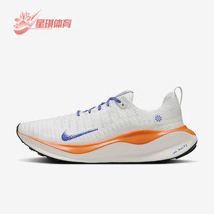 Nike/耐克正品新款男士轻便透气公路运动跑步鞋HJ6648-900