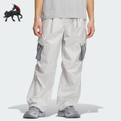 KF0681 WVN 阿迪达斯正品 Adidas P男士 FOS CAR 日常长裤 宽松时尚