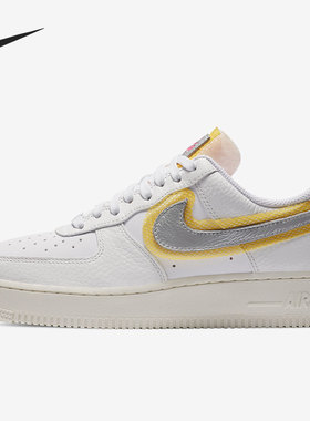 Nike/耐克正品休闲女子时尚潮流低帮轻便运动鞋 CZ8104-100