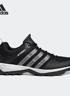 Adidas/阿迪达斯官方正品夏季新款男子运动休闲时尚徒步鞋HP8634