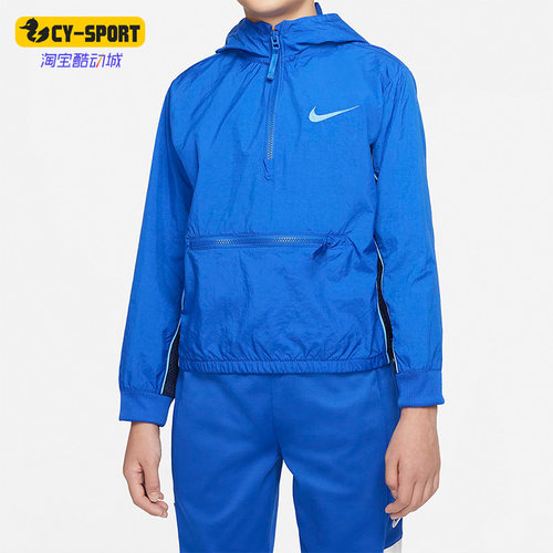 Nike/耐克正品大童外套