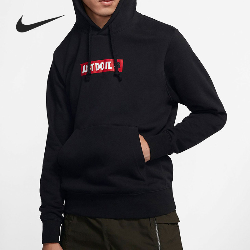 Nike/耐克官方正品休闲男子时尚潮流运动连帽套头衫 CJ9952-010,运动服/休闲服装,运动卫衣/套头衫,淘宝优惠券,粉丝福利购,淘宝优惠卷