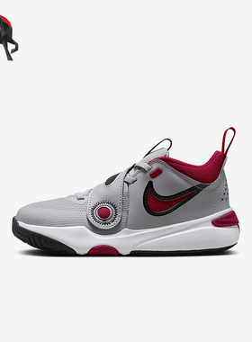 Nike/耐克正品Team Hustle D 11小童耐磨缓震篮球鞋DV8994-006