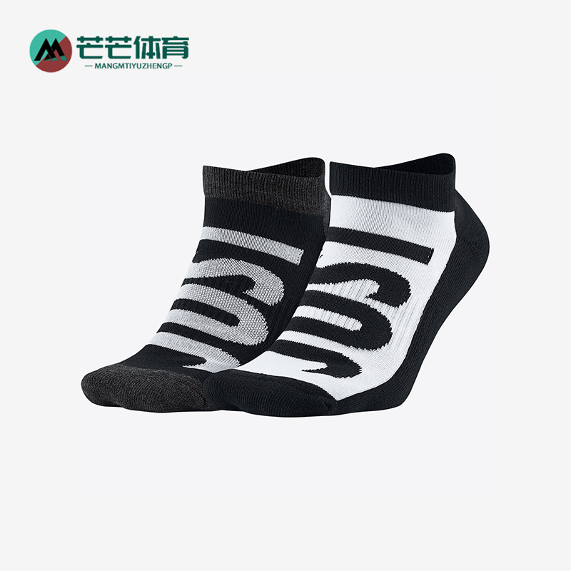 nike耐克正品男子吸汗短袜休闲