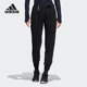 Adidas H13863 BRUSH户外女子运动休闲长裤 阿迪达斯正品 FWA