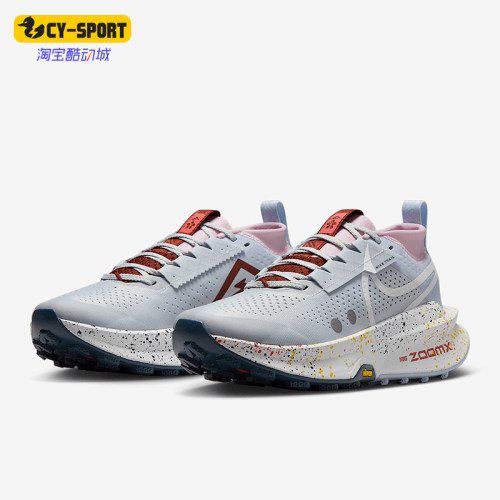 Nike/耐克正品ZEGAMA 2女士透气轻便缓震运动跑步鞋FD5191-006
