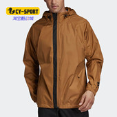 新款 Adidas 男士 款 舒适透气休闲茄克外套DW8436 阿迪达斯正品