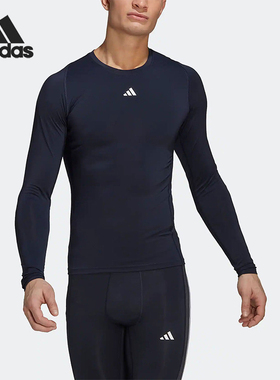 Adidas/阿迪达斯正品新款男士运动简约紧身健身长袖T恤HK2330