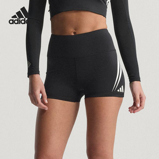 阿迪达斯官方正品 款 Adidas 2025夏季 JW1736 女士紧身短款 跑步短裤