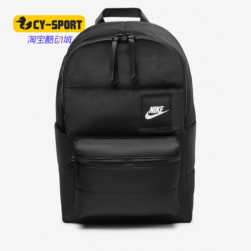 Nike/耐克正品秋季新款男子休闲舒适运动训练双肩背包CQ0263