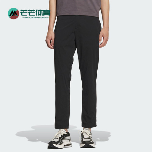 Adidas/阿迪达斯正品2025夏季款男士直筒运动休闲修身长裤KC5823