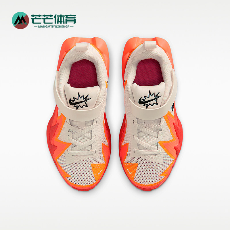 Nike/耐克正品S.T.Dynamite小童运动魔术贴耐磨篮球鞋IH2307-100