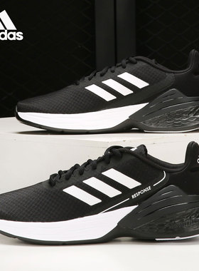 Adidas/阿迪达斯官方正品当季新款男子网布透气休闲运动鞋GW5706
