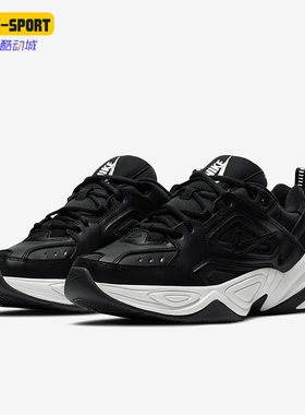 Nike/耐克正品M2K TEKNO男士复古运动低帮老爹鞋AV4789-002