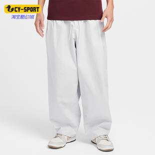 款 2025秋季 耐克正品 025 耐穿运动休闲宽松长裤 HJ1974 男士 Nike