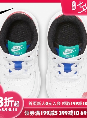 Nike/耐克正品当季新款FORCE 1 (TD)婴童舒适运动休闲鞋CU4635