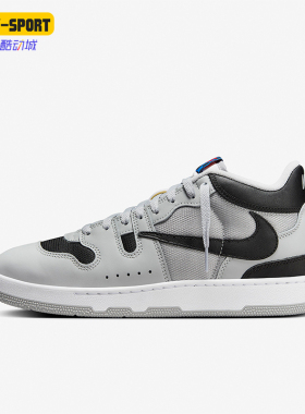 Nike/耐克正品Mac Attack 倒钩男女同款低帮休闲板鞋HF4198-001