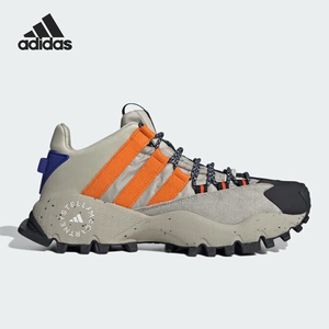 Adidas/阿迪达斯官方正品smc男女运动综合训练徒步登山鞋ID1889