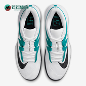 耐克正品 FZ2161 Vapor 3男士 Nike 网球鞋 Pro 耐磨缓震训练经典 104