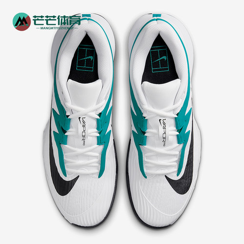 Nike/耐克正品Vapor Pro 3男士耐磨缓震训练经典网球鞋FZ2161-104