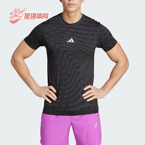 阿迪达斯男士圆领短袖T恤