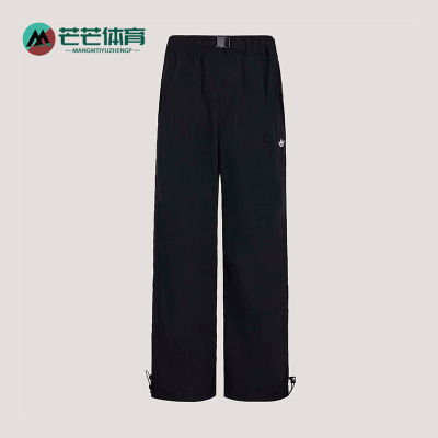 Adidas/阿迪达斯正品三叶草工装风宽松经典运动裤运动长裤KY2879