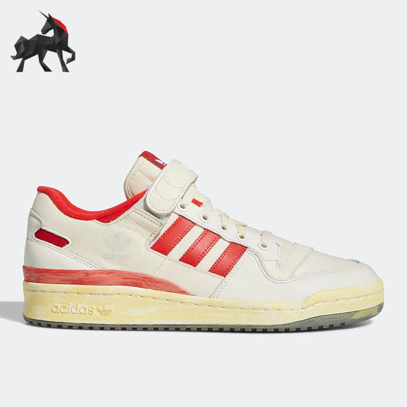 Adidas/阿迪达斯三叶草男女板鞋