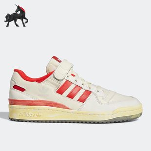 三叶草FORUM LOW AEC男女同款 HR0557 Adidas 板鞋 阿迪达斯正品