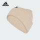 男女运动保暖绒线帽KE2031 2025年秋季 Adidas 阿迪达斯正品