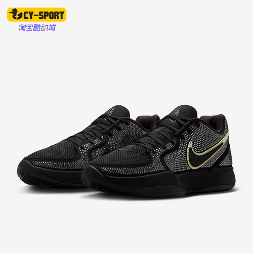 Nike/耐克正品Ja 2 EP Black Label男士运动系带篮球鞋HV9998-001