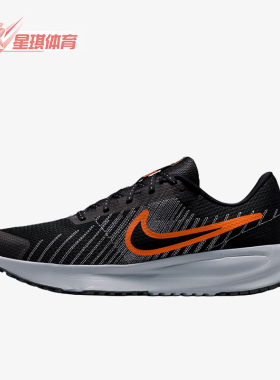Nike/耐克正品RUNDEFY新款男黑橙色低帮网面经典跑步鞋HM9594-011