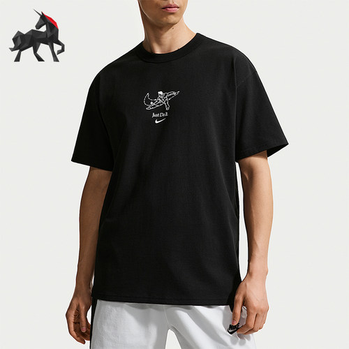 Nike/耐克正品Sportswear男士宽松简约耐穿经典短袖T恤IV2641-010