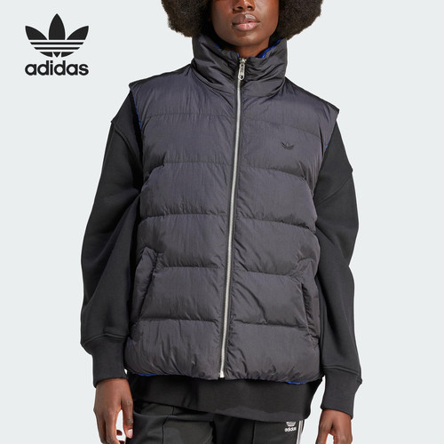 Adidas/阿迪达斯正品三叶草ReverVest新款女经典羽绒马甲II8465