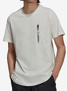 Adidas/阿迪达斯正品三叶草 新款男子运动时尚透气短袖H13524