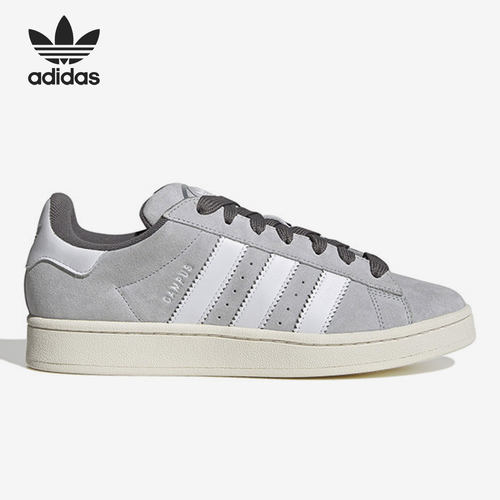 阿迪达斯三叶草男女经典板鞋