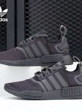 Adidas/阿迪达斯正品三叶草 NMD_R1 男女经典运动鞋FY2925